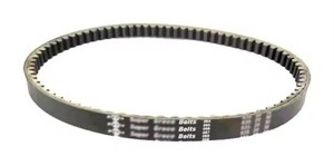 Courroie de transmission pour Honda Forza 125 NSS 125 '15-'20, 23100-K40-F01, 918x23.5x30, 918-23.5-30, MOQ 100 pièces - Product Image 1