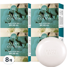 Jabón en Barra Sólido Happy Bath Original Collection, 8 Piezas, 90g, Aroma a Algodón, Precio de Descuento - Product Image 1