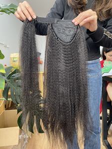 Extensions de cheveux humains cambodgiens afro crépus de luxe - Product Image 4