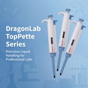 DragonLab Top Pette 系列可调量移液器 单通道/多通道 人体工学数字移液器 实验室液体处理 - Product Image 2
