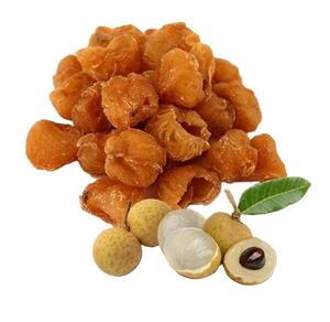 工厂批发中国优质热带水果龙眼干 - Product Image 1