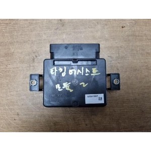 ECUs y Módulos de Computación Usados A8 4E0907801B - Product Image 3