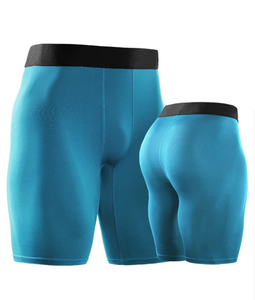 <b>Men</b> <b>Compression</b> 88% Polyester 12% Spandex Athletic Tights, Quick Dry Breathable Workout Running Training <b>Shorts</b> UPF - Product Image 4