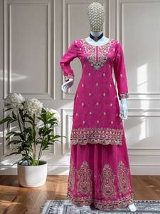 Nuevo Conjunto de Salwar Kameez de Diseño con Bordado de Satén y Lentejuelas, Material para Traje con Dupatta, para Mujeres, Bodas, Diwali y Fiestas - Product Image 6
