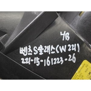 ไฟตัดหมอกซ้ายมือซ้าย รถเบนซ์ S-class ปี 2005-2009 ของแท้ OEM รุ่น A2218200156 มือสอง - Product Image 2