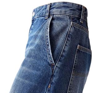 Nouveauté : Pantalons pour femmes, vêtements décontractés, jeans amples respirants pour femmes, jeans en denim personnalisés, service OEM avec logo personnalisé, jeans pour femmes - Product Image 4