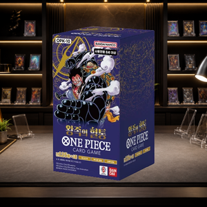 [OPK-10] Royal Blood Korean Collectible Booster Box per Fornitura Negozi al Dettaglio - Product Image 4