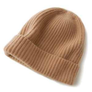 Custom Logo <b>Men</b> Women All Over Printed Sports Beanie Skull Cap No Cuff Sublimation Print <b>Winter</b> <b>Hat</b> Custom Beanies - Product Image 2