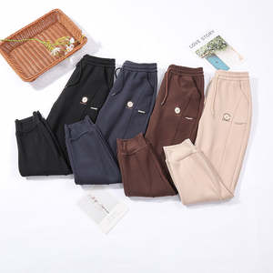 Pantalones de Moda para Mujer, de Poliéster/Algodón/Felpa, Cintura Elástica, Holgados, de Pierna Ancha, Largos, de Color Sólido, Casuales de Invierno - Product Image 5