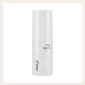 Suero facial hidratante Puremer Functional Cosmetic Puremer Reset Glutathione Ampoule, suero facial con glutatión, suero facial antiedad. - Product Image 1