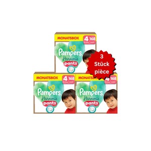 Pampers Harmonie Pants, couches-culottes écologiques pour bébé, avec un confort respirant et un système d'absorption élevé - Product Image 3