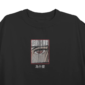 Camiseta Personalizada de Algodón Tejido con Cuello en V, Diseño Itachi Uchiha, Cómoda y Fácil de Usar, Estilo Urbano Desgastado - Product Image 6