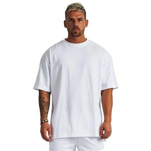 T-shirt blanc surdimensionné en coton pour homme, col rond, manches courtes, coupe ample, couleur unie, coupe droite - Product Image 1