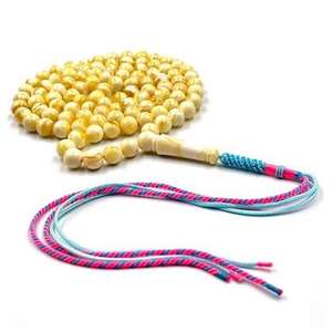 Eco-Friendly Resin Tasbih Islamic Zikr Prayer <b>Beads</b> for Ramadan Occasions - Product Image 2