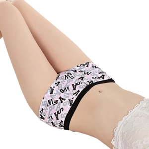 Braguitas Deportivas de Bikini Románticas de Nylon y Spandex para Mujer, Tejidas, con Logotipo Personalizado, Cintura Media, Tallas Grandes - Product Image 2