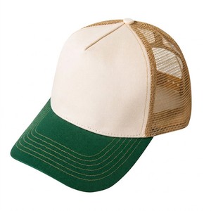 Nouvelle Casquette Trucker Rétro Unisexe en Mousse Respirante avec Visière Courbe pour l'Été - Product Image 1