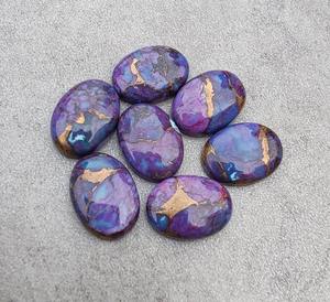 Cabujón de Cobre Púrpura Turquesa Ovalado con Base Plana, Gema Calibrada, Piedra Suelta para Fabricación de Joyas y Suministros de Artesanía - Product Image 6