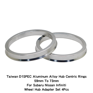 Anillos centradores de aleación de aluminio D1SPEC de Taiwán de 59 mm a 73 mm para Subaru, Nissan, Infiniti, juego de adaptadores de cubo de rueda, 4 piezas - Product Image 1