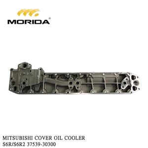 37539-30300 S6R S6R2 COUVERCLE DE REFROIDISSEUR D'HUILE pour MITSUBISHI - Product Image 1