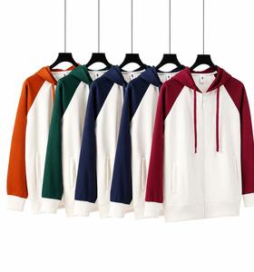 Sweat-shirt à capuche unisexe, manches raglan, couleur unie, fermeture éclair sur le devant, tricoté, 100% coton, vêtement d'hiver, coupe classique, écologique - Product Image 1
