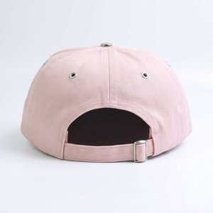 Fabricante de Gorras de Béisbol Personalizadas al por Mayor, Logotipos Bordados, Gorras Ajustables de Seis Paneles, Marca Privada, MOQ Bajo, Venta al por Mayor para Marcas - Product Image 4