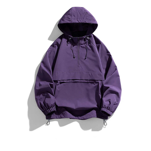 Chaqueta Cortavientos Personalizada con Logotipo, 100% Nailon, para Hombre, con Media Cremallera, Impermeable, Resistente al Viento, para Actividades al Aire Libre - Product Image 1