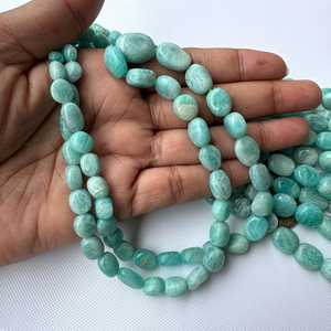 ลูกปัดอเมซอนไนต์ธรรมชาติทรงรีเรียบ สำหรับทำเครื่องประดับ คุณภาพสูง - Product Image 4