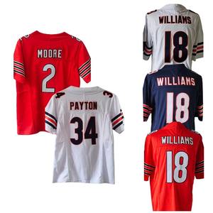 Camiseta de Baloncesto para Adultos, Talla Grande, Uniforme de Baloncesto Colorido, Sublimación Personalizada, Manga Corta - Product Image 4