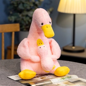 Nuevo gran Kawaii ganso blanco y madre-hijo abrazo pato juguete de peluche de mano PP algodón relleno con forro de malla para niños niñas - Product Image 4