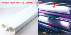 Papel Sintético Kosan YUPO PP Adhesivo de Superficie Lisa, Rollo de 20m de Largo y 600mm de Ancho para Limpieza de Rodillos de Silicona y Eliminación de Polvo en Salas Limpias - Product Image 3
