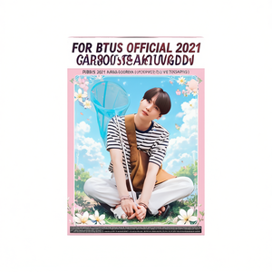 Poster Anime Photo Réelle Officiel BTS Saison 2021 - Salutations de SUGA et Yoongi - Product Image 2