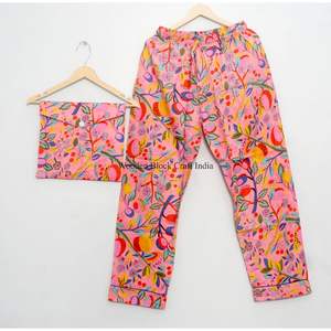 Nouvel ensemble de pyjama en coton pour femme, confortable, idéal pour la demoiselle d'honneur, pyjama en coton pour adulte - Product Image 5