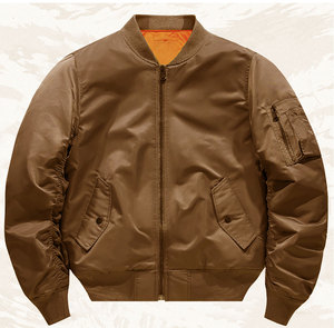 DAIZEN STAR Men's Olive Green Bomber Jacket Solid Color Zipper Closure Turn-down Collar Waterproof Canvas Windproof Casual Front - Product Image 6