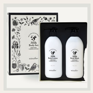 Miracleare Milk Body <b>Set</b> Perfumed Gabriel Musk 500g + 500g - Product Image 5