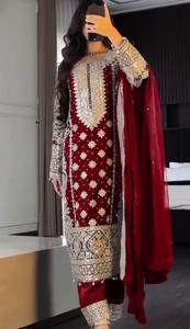 Conjunto de Kurta Roja Bordada hasta el Tobillo para Mujer, Estilo Tradicional Indio-Pakistaní para Bodas, con Dupatta, Corte Regular, Poliéster, Ropa de Invierno - Product Image 1