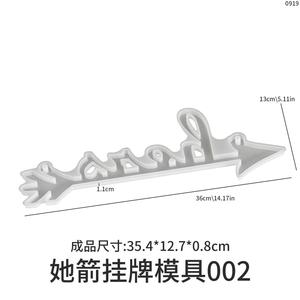 Letter Name Aromatherapy Laugh Candle Mold Gypsum <b>Resin</b> Candle Silicone Mold - Product Image 5