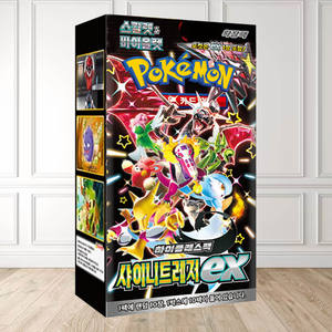 Boîte de boosters Pokémon Shiny Treasure ex, jeu de cartes à collectionner, édition coréenne, pack de cartes de personnages d'anime, cartes populaires - Product Image 5
