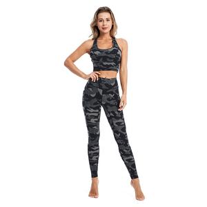 Conjunto de Yoga con estampado de camuflaje gris sin costuras Unisex, ropa deportiva Reversible con logotipo personalizado para Fitness, gimnasio, atletas, yoguis de talla grande Bienvenidos - Product Image 2