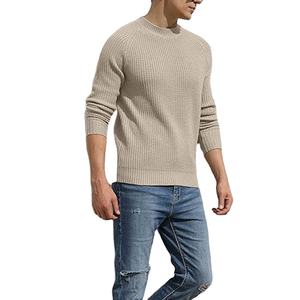 Chandails pour hommes en laine de coton dernier style chandails pour hommes nouveauté chandails pour hommes 2026 - Product Image 2