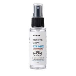 Spray Limpiador de Lentes Antivaho, Seguro para los Ojos, para Gafas de Natación, 20 ml - Product Image 2