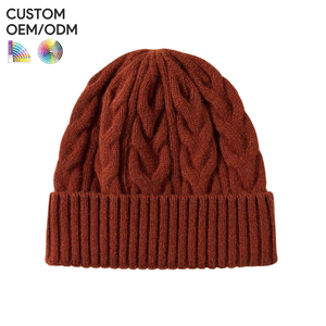 Bonnet tricoté texturé avec logo personnalisé, support OEM ODM, style urbain unisexe, durable, pour la plage et les activités professionnelles - Product Image 3