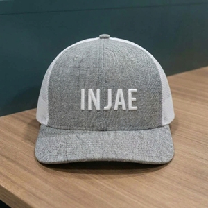 Casquettes Trucker 6 Panneaux Personnalisées OEM, Broderie Plate, Visière Pré-courbée, Structurées, Faible MOQ, Fournisseur de Casquettes - Product Image 1
