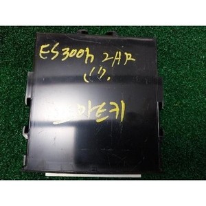 ES Usado: ECU y Módulos de Computación 8999033650 - Product Image 3