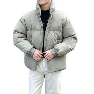 Nouvelle Veste Matelassée en Toile Style Simple Coupe-Vent Imperméable Col Montant pour Homme Coupe Ample Décontractée Tendance Hiver - Product Image 1