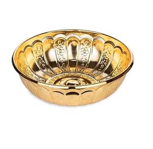 Tazón redondo para servir comida con diseño floral grabado, tazón decorativo de latón puro pulido para decoración del hogar, bodas y cenas. - Product Image 1