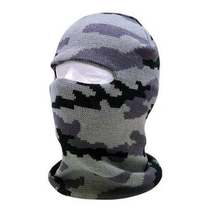 Pasamontañas con Diseño de Máscara de Esquí, Protección Facial Completa, Impresión Digital Personalizada, para Uso en Exteriores, Unisex - Product Image 4