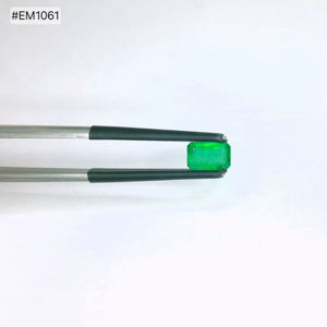 Elegante Esmeralda Verde Zambiana de Forma Octogonal de 1.05ct, Gema Suelta de Alta Calidad y Claridad Excelente para Anillo y Colgante - Product Image 1