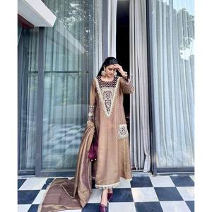 Traje de Fiesta de Diseñador con Dupatta Elegante para Indias y Pakistaníes para Ocasiones Especiales - Product Image 6