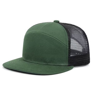 Casquette de baseball unisexe réglable en jean à imprimé animalier et maille, style streetwear, color block, visière plate, respirante et imperméable - Product Image 3