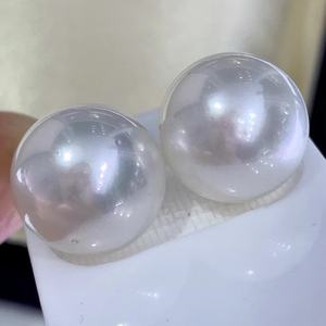 Boucles d'oreilles à double anneau en perle de nacre Wing 7.18new, qualité rose-P, non régulées, or 8-8.518k, boucles d'oreilles à clous en Akoya - Product Image 2